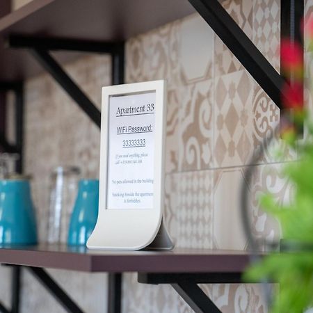 Funky Apartment In Studentski Grad София Екстериор снимка